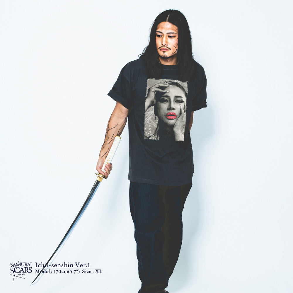 Ichii-Senshin Ver.1