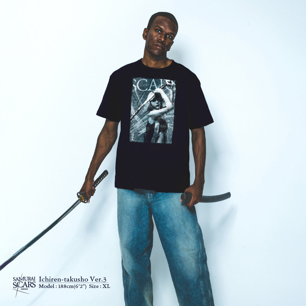 Ichiren-takusho Ver.3