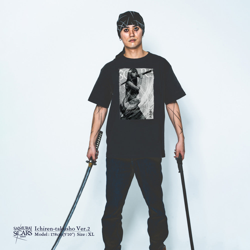 Ichiren-takusho Ver.2